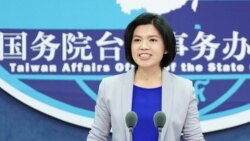 资料照:中国国务院台湾办公室发言人朱凤莲 (2019年11月27日)