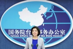 资料照:中国国务院台湾办公室发言人朱凤莲 (2019年11月27日)