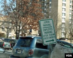 法院专为陪审团留出停车位