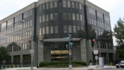 位于华盛顿特区西北区的驻美国台北经济文化代表处(美国之音锺辰芳拍摄)