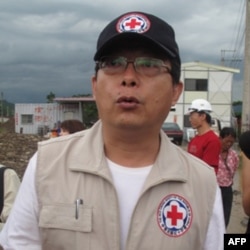 陈宗良,台湾红十字会赈济处处长