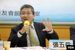 台湾淡江大学中国大陆研究所专任副教授张五岳(美国之音杨明摄)