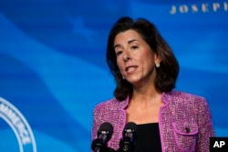 资料照:美国商务部长吉娜·雷蒙多 (Gina Raimondo)