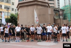 2019年香港六四长跑准备起跑(美国之音记者申华拍摄)