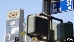 合正集团将重新打造的W酒店项目(美国之音国符拍摄)