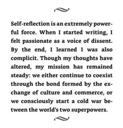 芬顿在回忆录的扉页上关于“自省”的感悟。(截屏)