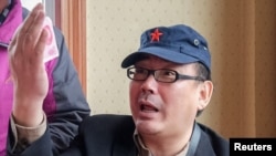 杨恒均(路透社2014年7月)