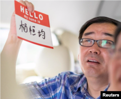 资料照:澳大利亚华裔作家杨恒均