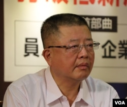 前中华民国全国总工会理事长陈杰(美国之音杨明拍摄)