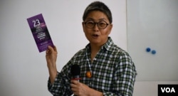 香港法律界前立法会议员吴霭仪。(美国之音汤惠芸拍摄)