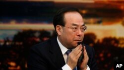 2017年3月6日,中共重庆市委书记孙政才在北京开会。美联社当时说,孙政才是争取在中共十九大成为政治局常委的竞争者之一。