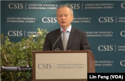 崔天凯在华盛顿智库战略与国际研究中心讲话(美国之音林枫拍摄)
