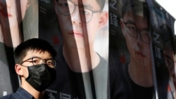 香港民主活动人士黄之锋2020年6月19日宣布参选有意立法会(路透社)