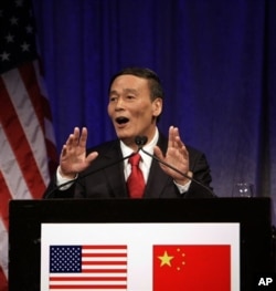 王岐山2009年在美中战略与经济对话上