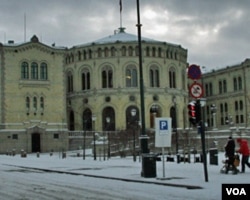 挪威议会(美国之音王南拍摄)