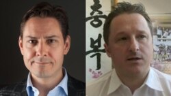 加拿大商人斯帕弗(Michael Spavor 右)与前外交官康明凯(Michael Kovrig)