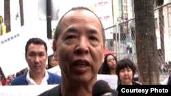 中国民主党全国联合总部代主席汪岷(美国之音国符拍摄)