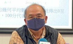 香港民意研究所副行政总裁 钟剑华 表示,香港人的身分未必与中国人身分认同对立,身分认同调查不会引致撕裂及对立 (美国之音汤惠芸)