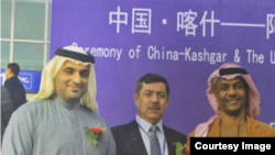 在这张未注明日期的照片中,阿不都吉力力·海利力 (Abdujelil Helil) 是一名维吾尔商人。 (照片由其家人提供)