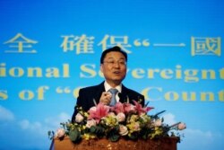 2020年5月25日,时任中国外交部驻香港特区公署特派员谢锋在香港就港版国安法发表讲话