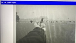 在香港引起争议的中国异见艺术家艾未未作品《透视研究:天安门》照片,仍然在香港M+Museum 网页展出 (美国之音/汤惠芸)