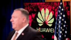 美国国务卿蓬佩奥2020年7月15日宣布对华为等中国科技公司”参与践踏人权“雇员实施签证限制(路透社)