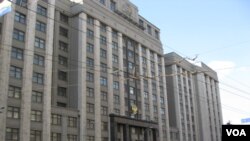 俄罗斯国家杜马大楼。(美国之音白桦拍摄)