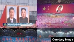 中国领导人习近平在平壤受到朝鲜官方安排的盛大欢迎场面。 (网络截图)