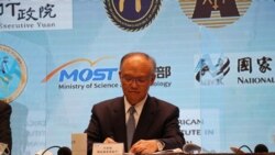 台湾行政院政务委员邓振中表示,美台经济对话的目标是要建立两国之间机制性的沟通管道。(美国之音李玟仪摄)