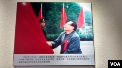 江泽民为韶山毛泽东铜像揭幕 (2016年12月中旬,美国之音艾伦拍摄)