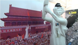 香港香港支联会2018年继续与文化团体合办“六四纪念馆”专题展(资料图片)