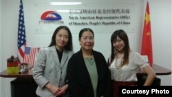 美国公民潘婉芬(中),出生于越南但祖籍为中国( 图片来自savesandy.org)