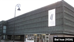 第五次中国和中东欧国家峰会2016年在拉脱维亚里加举行。位于里加市中心,介绍共产主义迫害和苏联占领的纪念馆。