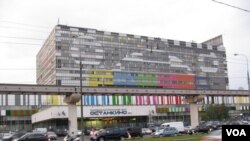 莫斯科北部的奥斯坦金诺广播电视中心。(美国之音白桦拍摄)