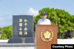 2016年1月28日,台湾总统马英九于太平岛码头发表谈话(台湾总统府图片)