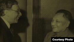 沃尔夫与邓小平会面 (沃尔夫众议员提供)