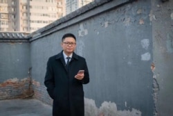 中国金融学者贺江兵(贺江兵提供)