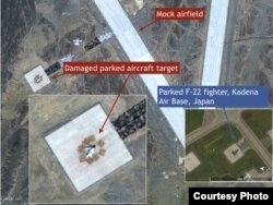 F-22“猛禽”被炸毁,图右是真实的“猛禽” ( warontherocks.com)