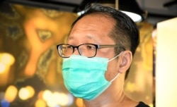 香港支联会秘书蔡耀昌表示,当局在六四32周年前夕,首次突击巡查六四纪念馆, 不排除背后有国安法及中共建党百周年等政治原因 (美国之音/汤惠芸)