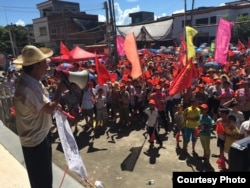 乌坎村民集会抗议当局抓捕村长林祖恋(推特图片)