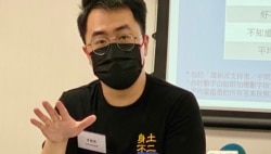 前区议员李傲然表示,港府对大湾区发展的宣传策略不能够令港人产生共鸣 (美国之音/汤惠芸)