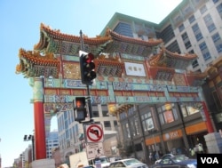 资料照片:华盛顿中国城的牌楼。