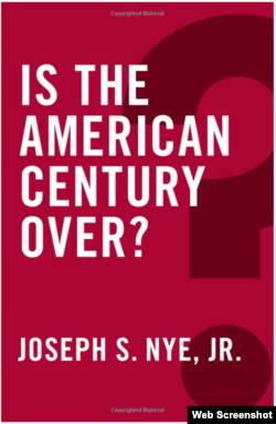 约瑟夫·奈:《美国世纪结束了?》封面 (网络截图)