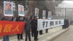 毛粉1月4日在山东建大围攻邓相超(网络图片)