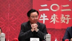 台湾外交部部长吴钊燮出席1月7日上午的行政院院会后记者会(美国之音)