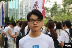 香港理工大学学生会(内务)副会长胡国泓 (美国之音记者申华拍摄)