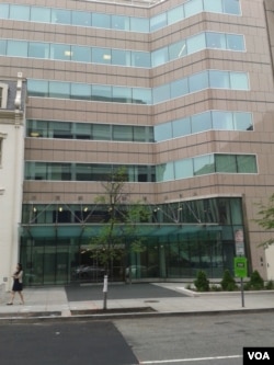 美国外交关系理事会外景(美国之音申华拍摄)