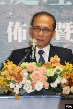 台湾行政院长林全在不当党产处理委员会揭牌仪式上致辞。(美国之音林枫拍摄)