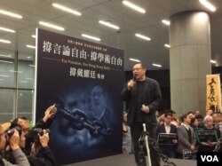 香港大学法律学者戴耀廷 (美国之音记者申华拍摄)