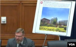 共和党籍众议员里克·克劳福德在众议院听证会上(资料照)